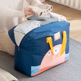 Quilt storage bag waterproof and moisture-proof large capacity luggage bag moving clothes bag Oxford