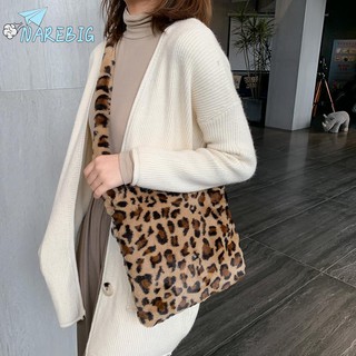 ♡My Fashion♡ Fashion Leopard Crossbody Handbag Women Plush Casual Shoulder Messenger Bag (8)