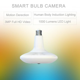 Cordya 360° VR Cloud Camera 3MP HD Panoramic Wi-Fi LED Light Bulb Real Time Model: EC69E-P11 (White) (3)