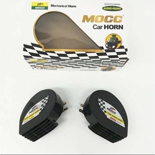 Motorcycle MOCC Horn motorcycle horn/car horn Universal
