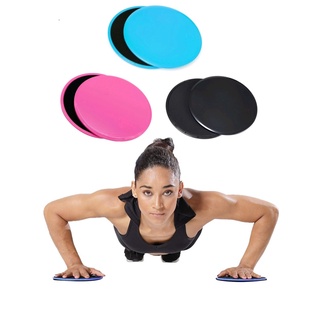 【Ready Stock】✤☢2pcs Exercise Round Gliding Discs Core Sliders Fitness Disc Exercise Sliding Plate Fo
