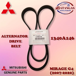 Genuine Mitsubishi Alternator Drive Belt for Mirage G4 (2007-2020) 1340A146 (6PK1230)