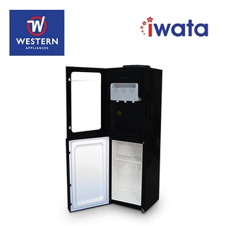 Iwata AQUACOOL172 Water Dispenser