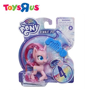 My Little Pony Potion Pony 3-inch Figure (Pinkie Pie)