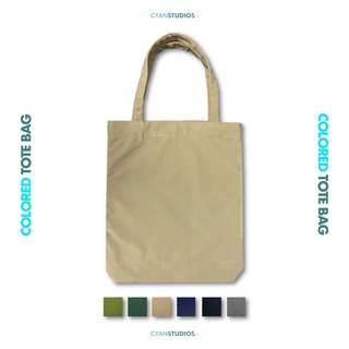 Corduroy Colored Canvas Tote Bag