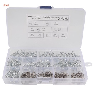 Shas 150 Pc Spring Steel Clip Pipe Fuel Hose Air Tube Clamp Fastener Φ5-Φ14 Set Kits