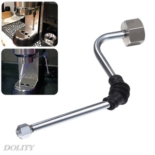 [DOLITY] 304 Stainless Steel Steam Wand for Delonghi 680/685 Rancilio Accessories