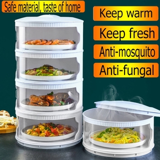 Insulation box vegetable cover foldable vegetable cover dust cover anti-flies mosquitoes vegetable cover fresh-keeping vegetable cover household multi-layer meal cover food cover vegetable cover artifact (1)