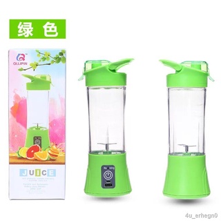【Happy shopping】 USB Rechargeable Mini Portable electric juicer Blender cup