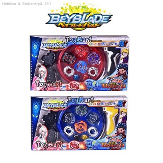 ✴✷Beyblade Burst Fight Combat Customizable Play Set Galaxy Red or Blue Stadium Quality Imported Toys