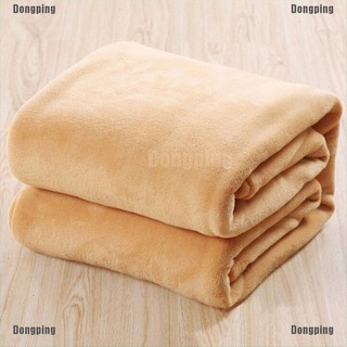 【COD】New Super Soft Warm Solid Warm Micro Plush Fleece Blanket Throw Rug Sofa Bedding (7)