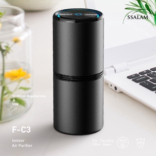 ❖♚【HOT】 【COD】Air Purifier Mute Cylinder Portable Ozonizer Air Cleaner Negative Ion Filter for Automo