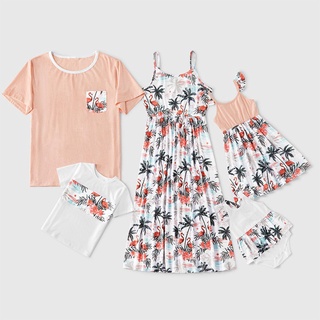Mother and Daughter Terno dress floral cotton baby’s clothes father son T-shirt family sets
