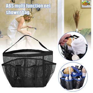 【Sfy】 Mesh Shower Caddy Quick Dry Tote Bag Hanging Toiletry Bath Organizer with Multiple Compartments