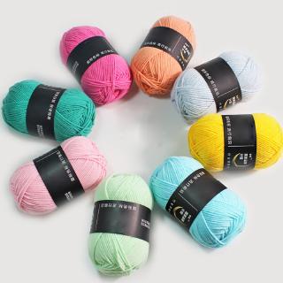 Knit Blanket Toy Milk Cotton Yarn 22 Colors Anti-Static DIY Sweater Wool Crochet Yarn Soft (1)
