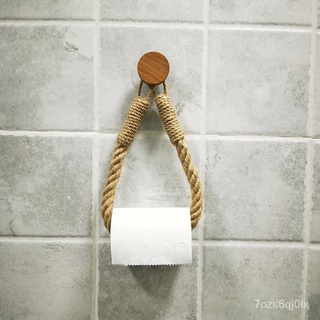 Nordic solid wood toilet paper holder toilet paper holder simple and fresh rural toilet paper holder