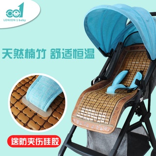 Stroller Trolley Summer Mat Bamboo Mat Baby Universal Mahjong Mat Ice Silk Mat Summer Breathable Str (1)