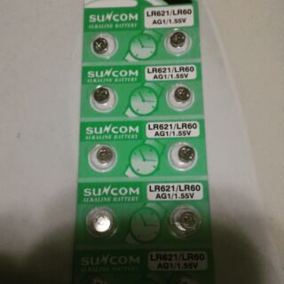 Alkaline Battery for Watches (10pcs)