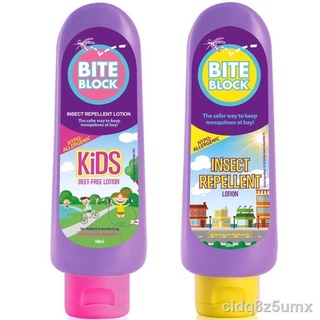❃Bite Block Kids Mosquito /Insect Repellant