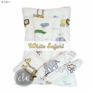 ✲✆Elo Thick Baby Animals Comforter with Bumper Set
