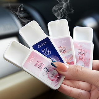 【Best-Selling in Stock】Solid Balm Perfume Student Long-Lasting Light Perfume Fresh Natural Portable Portable Solid Perfume Men and Women Internet Celebrity Same Style Good-looking
