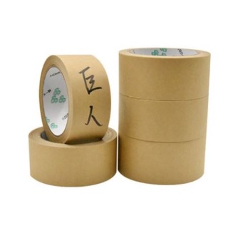 PH Based 1 roll( 30 meters ) Kraft Paper Tape Brown paper Tape Gummed Tape