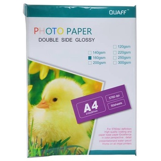 Quaff Double Sided Photopaper (120gsm/220gsm/300gsm)