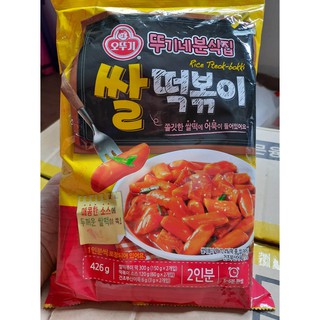 425/436g OTTOGI Tteok-bokki Rice & Fish Cakes, Noodles (4)