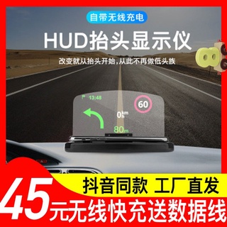 Hud Head Up Display Monitor Car Phone Holder