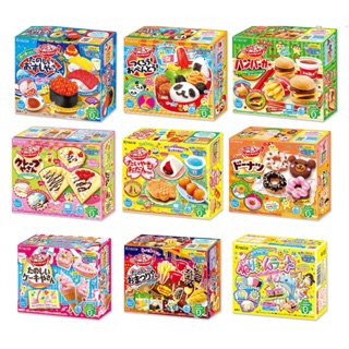 🇯🇵 Kracie Popin' Cookin' Box Set DIY Candy Japan (1)