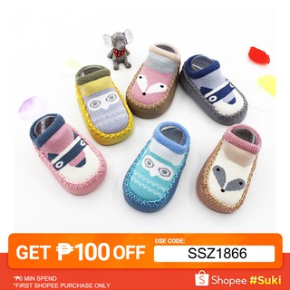 0-36M Babies' Fashion Baby Shoes Toddler Baby Cute Animal Shoes Anti-Slip Soft Sole Kids Shoes (1)