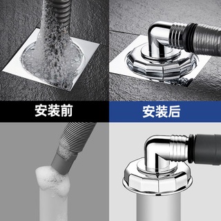 Washing machine floor drain tee joint drain pipe sewer Y-ring anti-odor plug overflow water device t