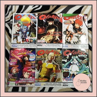 [PRELOVED] Otaku Asia Anime Magazines (No Poster)