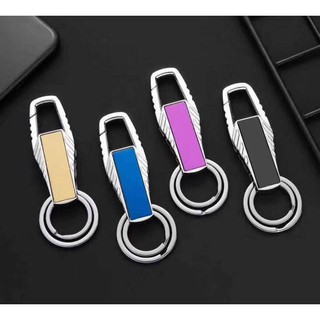 High Grade Metal Keychain Key Holder Colored