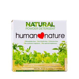 Human Nature Tough Love Natural Powder Detergent