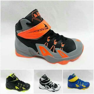 Lebron Basketball Shoes for Kids (1)