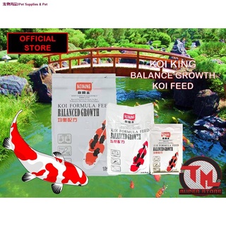 ❖♘Koi King Balance Growth 5kg • Tm ss