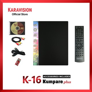 Karavision Kumpare K-16 plus w/ 2 Karavision Wired Microphone (3)