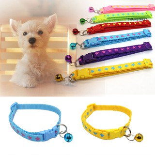 Chainstreet Fashion Star Quick Release Buckle with Bell Cat Dog Puppy Kitten Collar Necklace