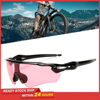 【 cycling glasses 】 Outdoor riding PC Explosion-proof Sunglasses Visor Reflective Travel Sunglasses FENGHAO