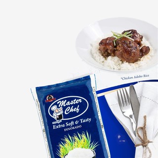 【high quality】❈☢Master Chef Premium Dinorado Rice 2kg