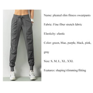 Vivirich ✘♕Slim fitness thin section close-up sports pants loose-fitting running quick-drying trousers yoga Pants (7)