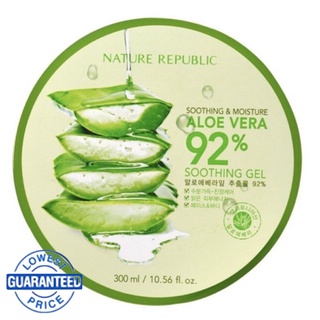 XIPIN Nature Republic Aloe Vera soothing Gel 300ml