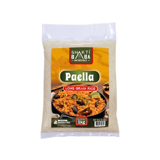 Paella Long Grain Rice 1kg