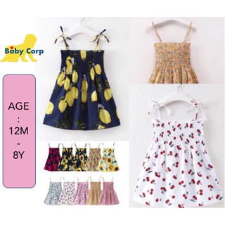 Baby Corp Sweet Girl Sleeveless Kids Dress Summer Floral Elegant Party (1)