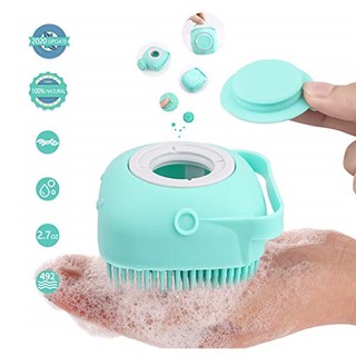 Silicone Scrubber Dispenser Massage Exfoliating Shower Brush With Soap Dispenser (9)