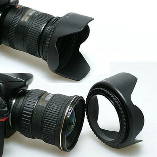 BNB@55mm UV Filter+ Lens Cap+ Lens Hood KIT for D5500 D5300 D5600 D3400 AF-P