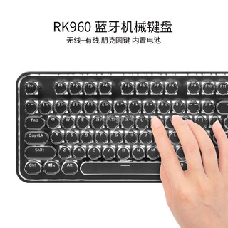 Mousekeyboardcomputer۩RK960 Steampunk Edition Bluetooth Mechanical Keyboard Wireless Apple Mac Andro