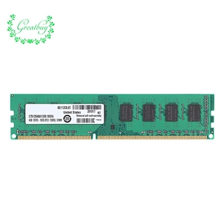 COD DDR3 4GB Memory Ram PC3-12800 1.5V 1600Mhz Desktop Memory DIMM PHGB