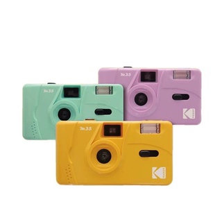 Kodak M35 retro non-disposable camera with flash student INS fool camera film camera creative gift